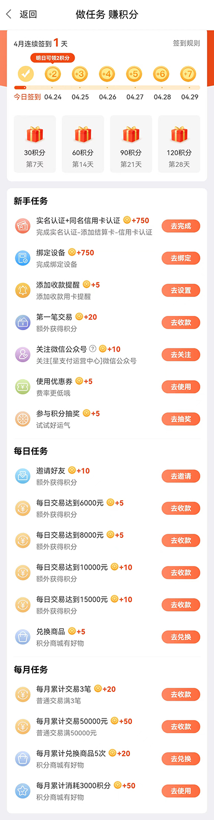 ad8b43357597501a9e34b724af3da56.jpg