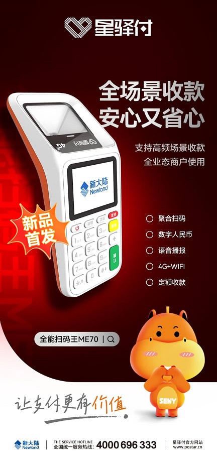 新品1Y.jpg