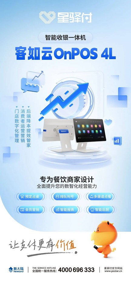 新品2Y.jpg