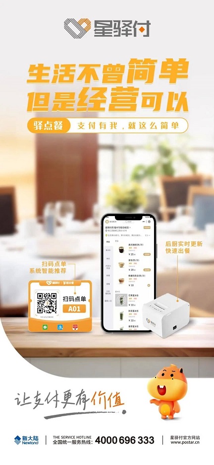 新品3Y.jpg