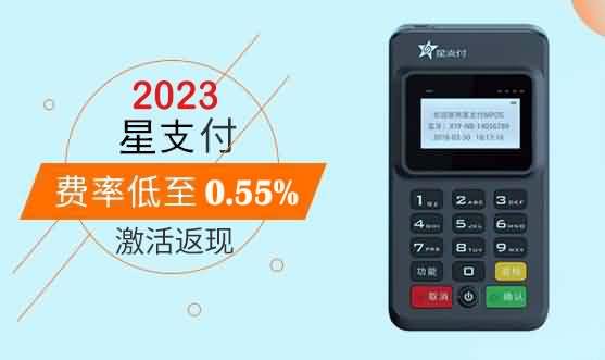 建行美团卡申请通道开放了？