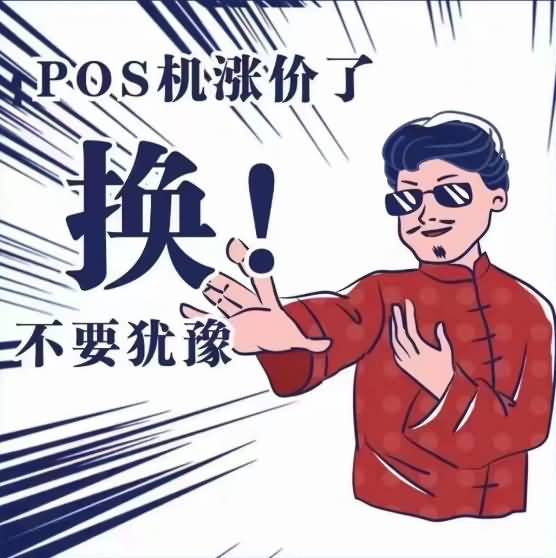 如何防止被骗激活费？