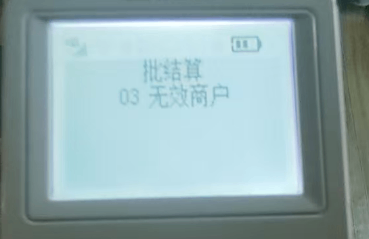 6ecf4970-fb61-4e18-b6ff-8199e9d37720.png
