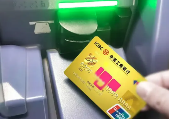 星支付POS机：一机多商户PO