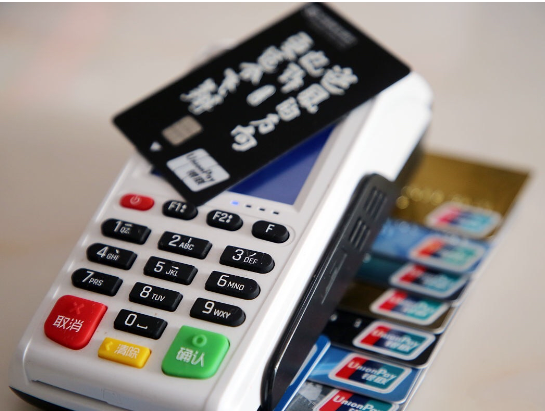 星支付POS机：信用卡过度消费与以贷养贷会陷入危机吗？