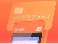 操作指南：星驿付POS机境外交