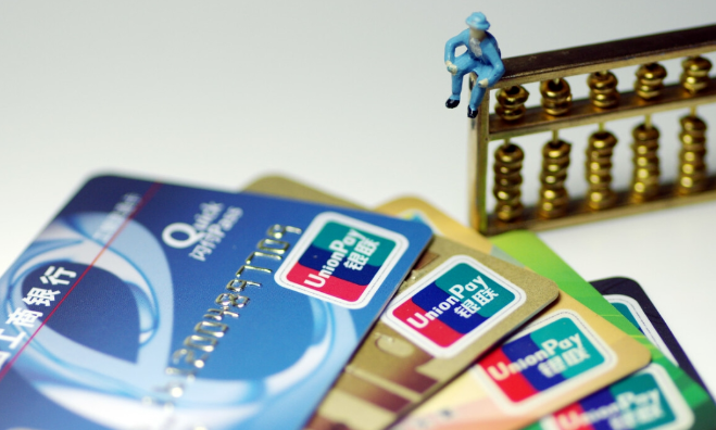 星驿付POS机3步紧急止损：信