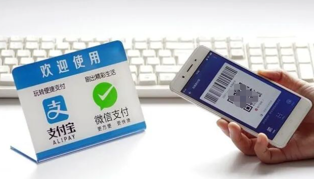 收款码交易从“柔性要求”到“硬