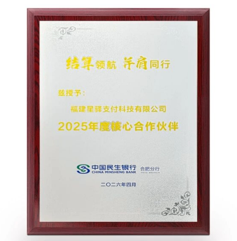 f8990941-e16e-49a2-8e0d-257f79dd40e7.png
