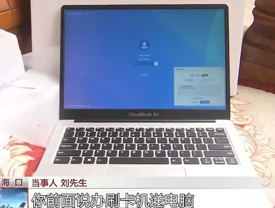 503d7dd3-5a8e-4023-b5cf-8ef57444b888.png