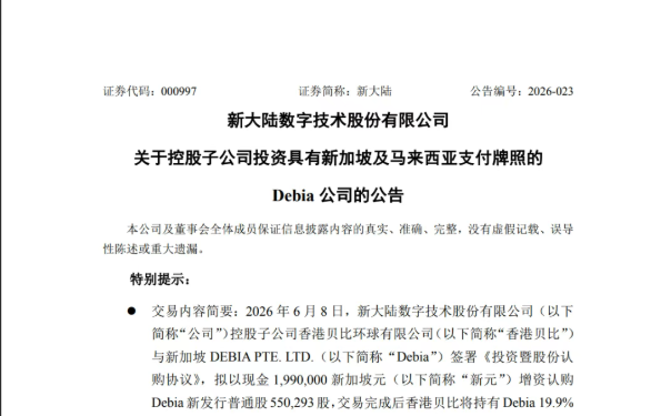 959954f5-ea8f-42d2-aede-79d3ec8d2690.png