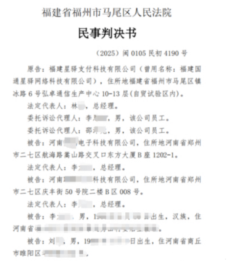 8b66590f-0243-40cd-bdda-bafd716b1c6d.png